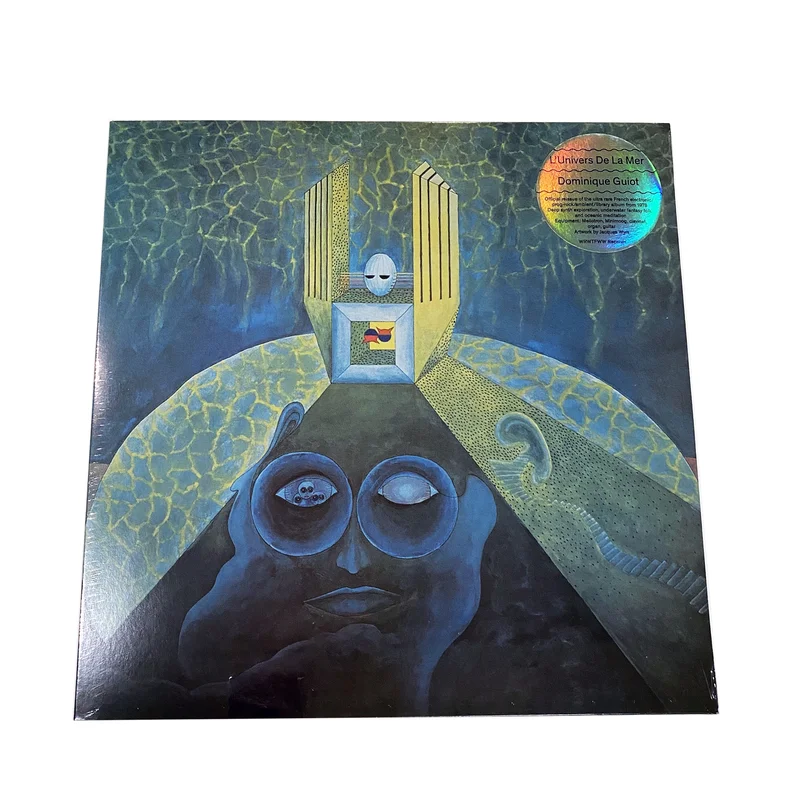 Dominique Guiot: L'Univers de la Mer 12"
