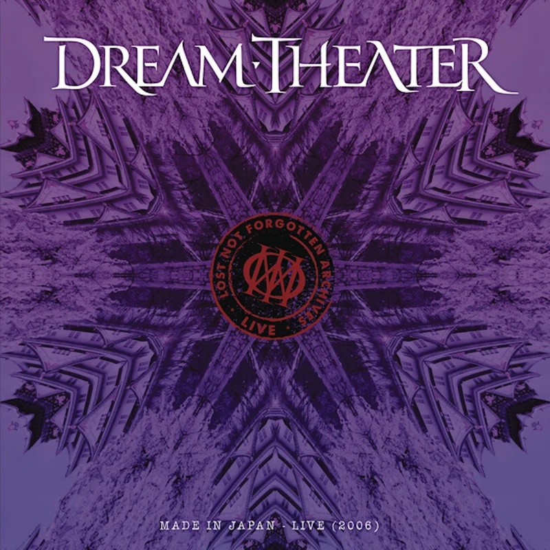 DREAM THEATER 'LOST NOT FORGOTTEN ARCHIVES: MADE IN JAPAN - LIVE 2006' 2LP + CD