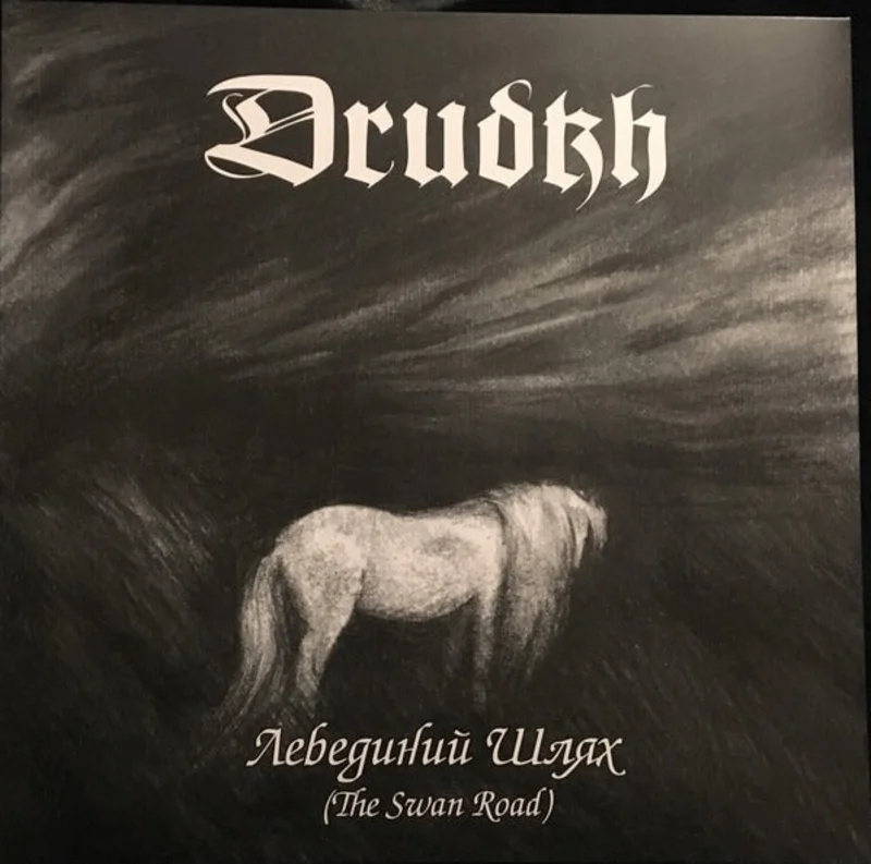 Drudkh: The Swan Road 12"