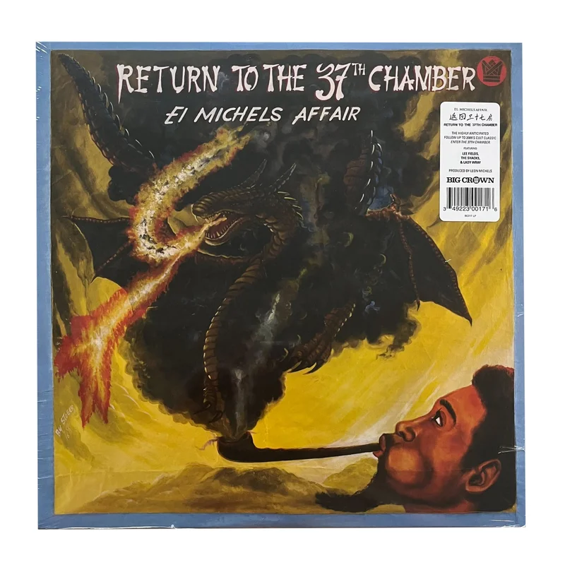 El Michels Affair: Return To The 37th Chamber 12"