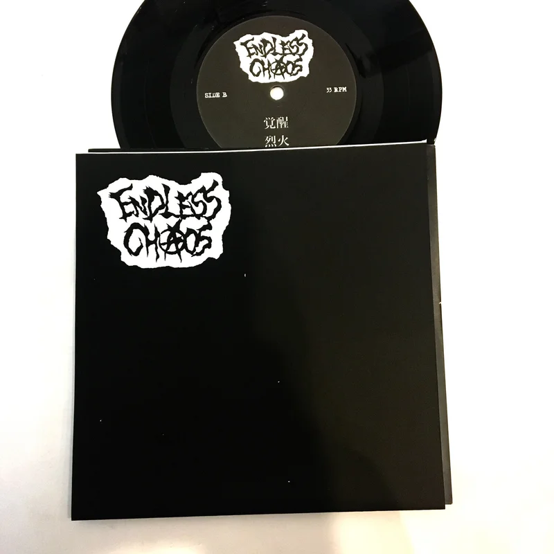 Endless Chaos: S/T 7"
