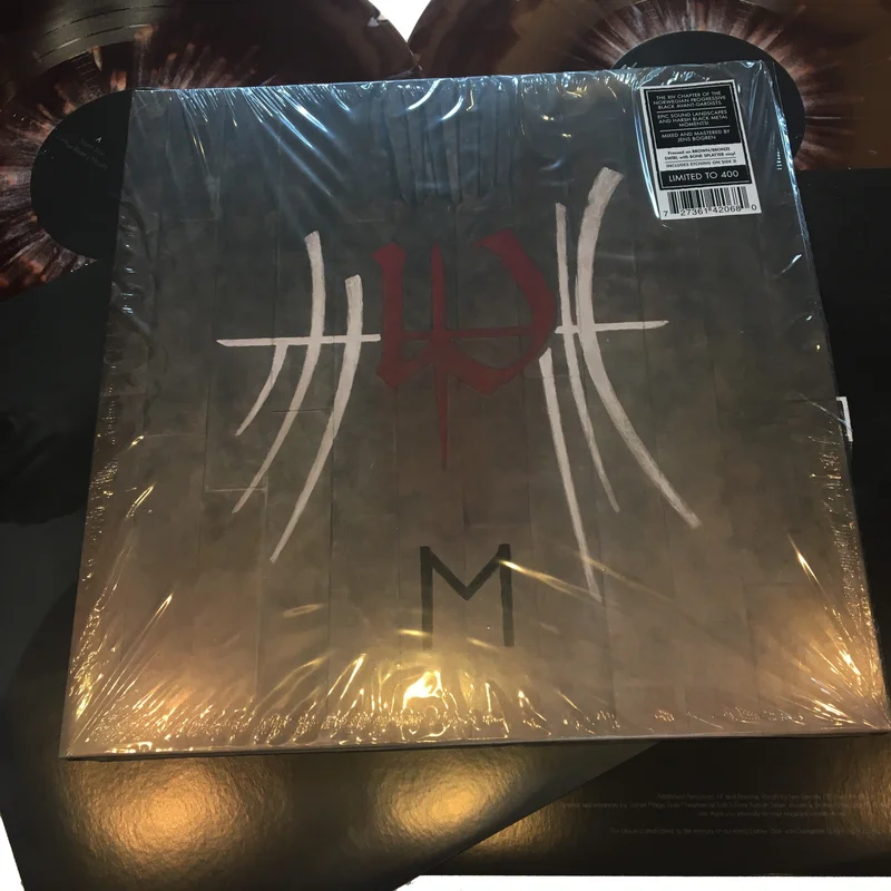 Enslaved: E 12"