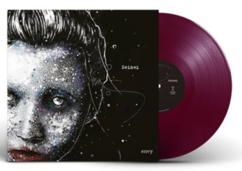 ENVY 'SEIMEI' 10" EP - PURPLE