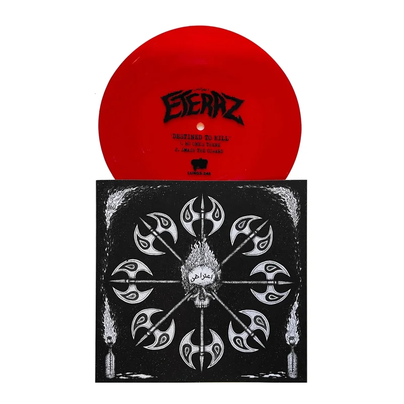 Eteraz: Destined To Kill 7" flexi