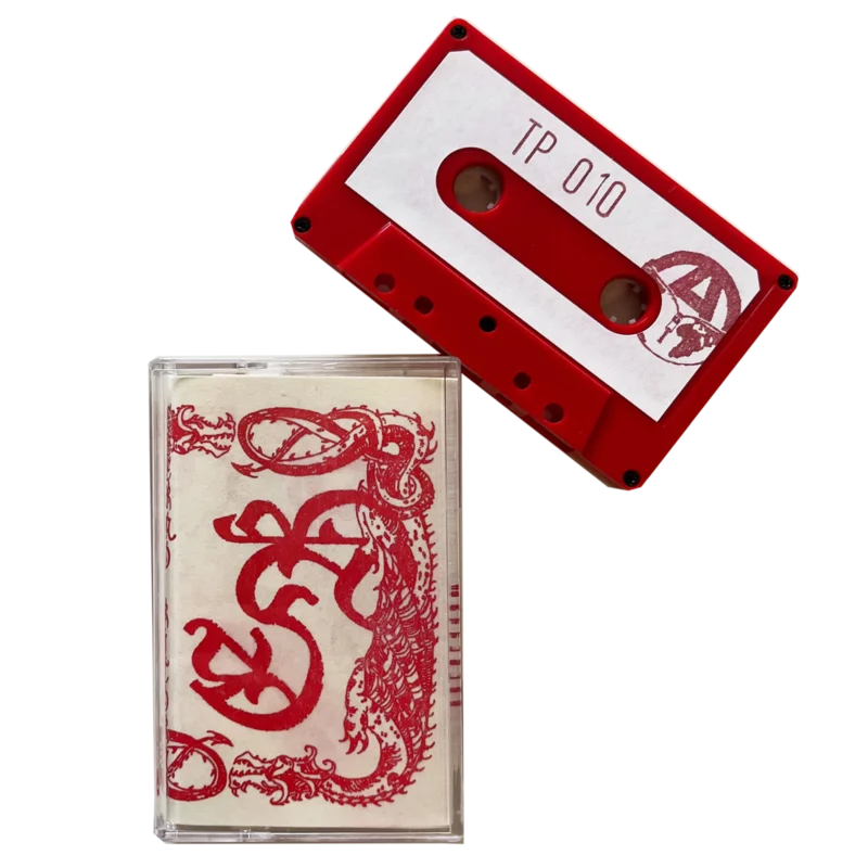 Eterno Ritorno: S/T cassette