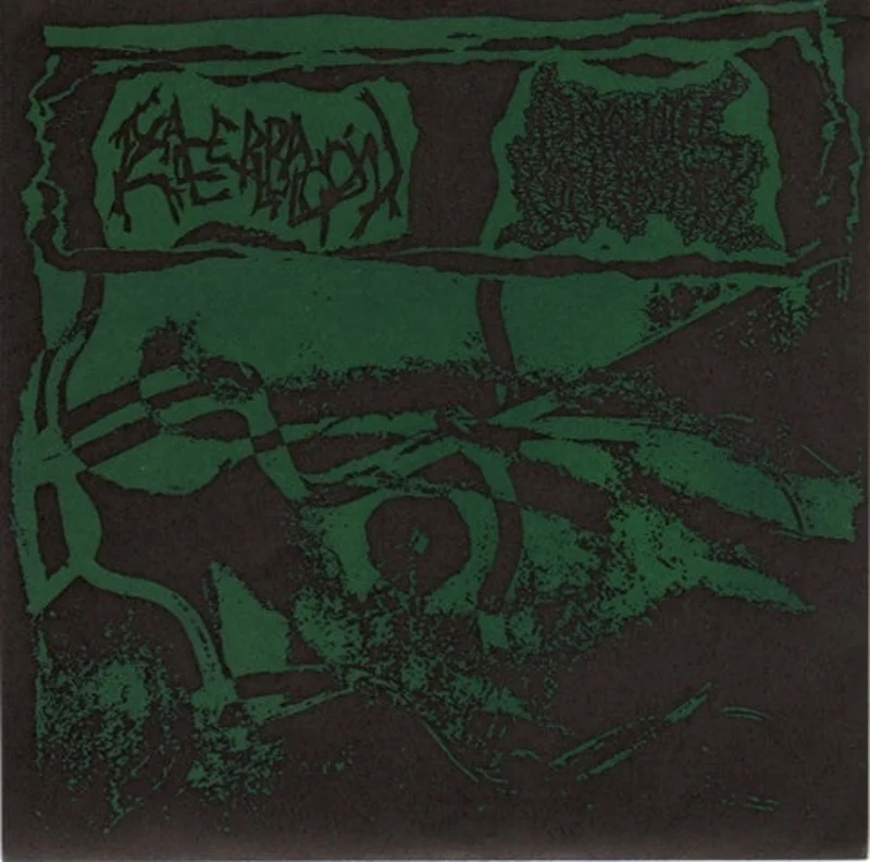 Exacerbacin / Psychotic Sufferance: Split 7"