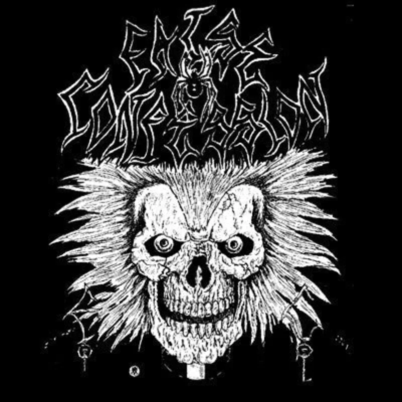 False Confession: Out Of The Basement 1983 Demo 12" + 7"