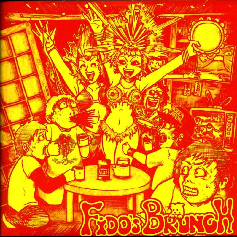 Fido's Brunch / D.F.C.: Split 7"