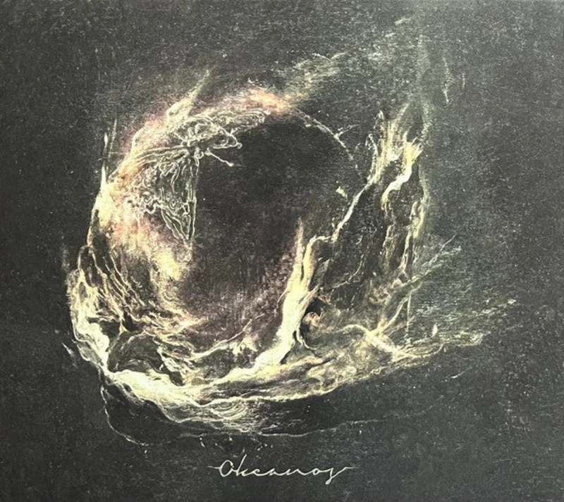Firtan: Okeanos CD