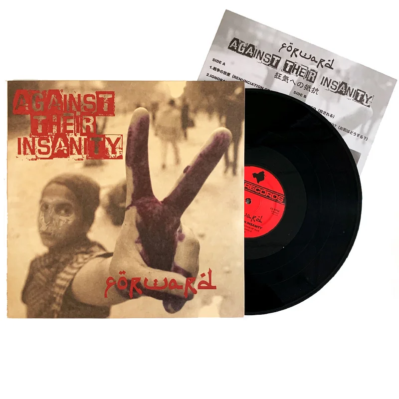 Forward: Against Their Insanity 12