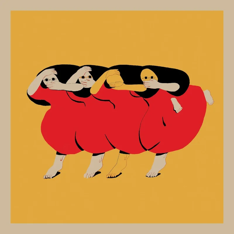 Future Islands: People Who Arent There Anymore 12"