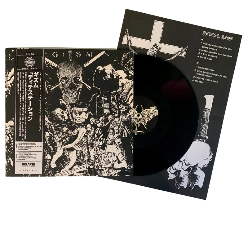 G.I.S.M.: Detestation 12"