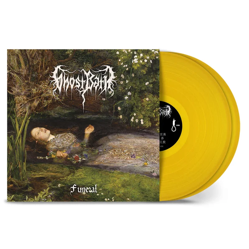 Ghost Bath: Funeral 2x12" (yellow vinyl)