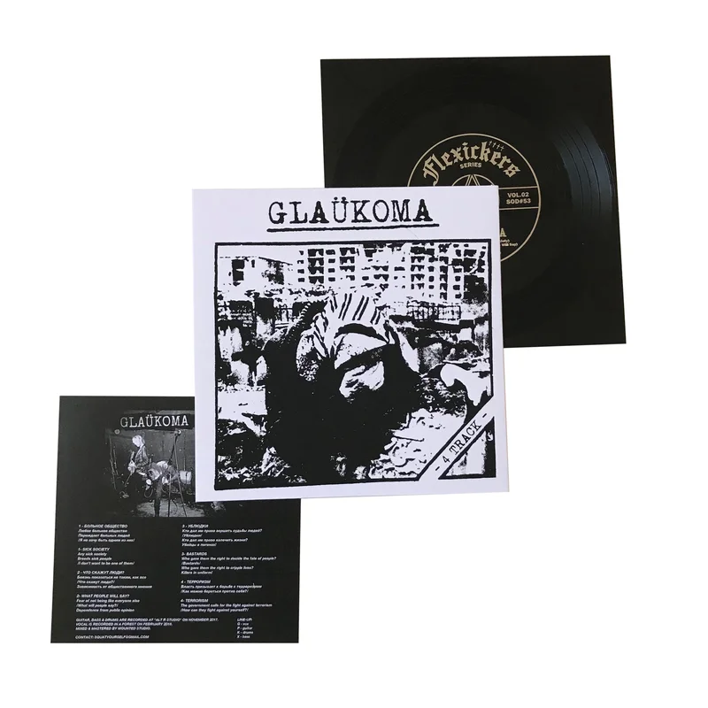 Glakoma: 4 Track 7" flexi