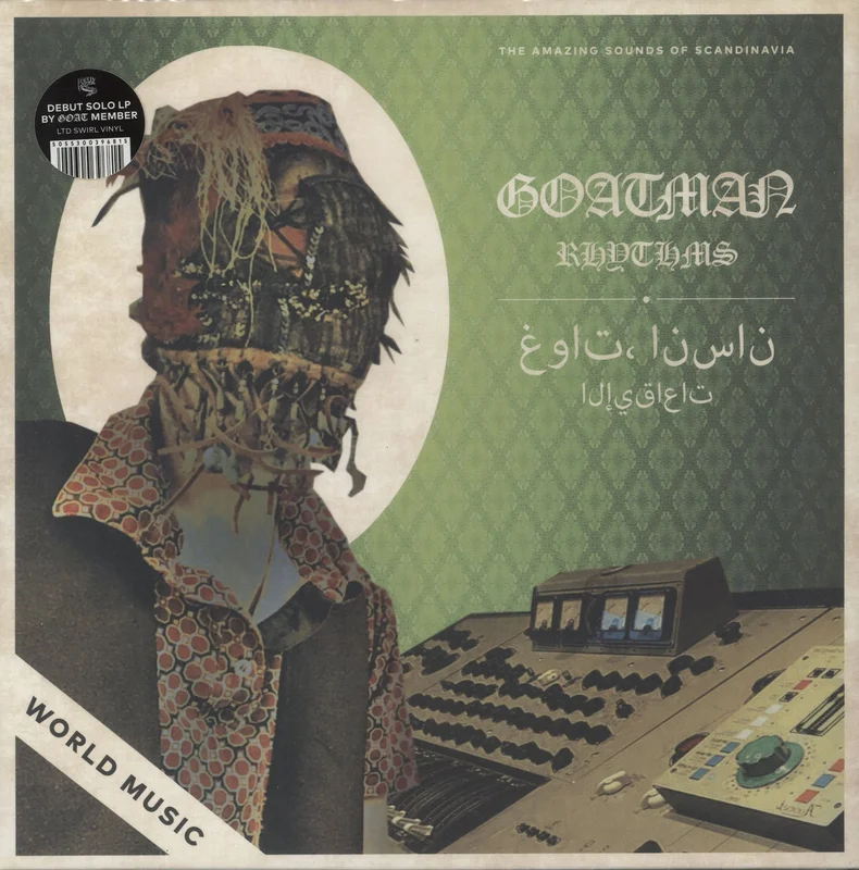 Goat (Swedish) Goatman  Rhythms - Pink and Black Swirl Vinyl UK Vinyl LP