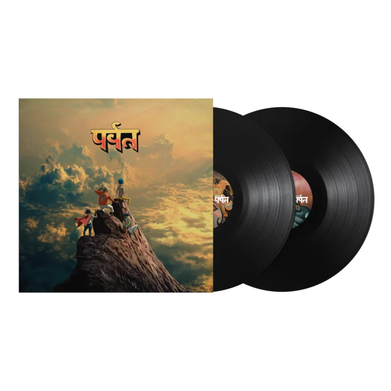 GORILLAZ - THE MOUNTAIN - 2-LP - VINYL LP