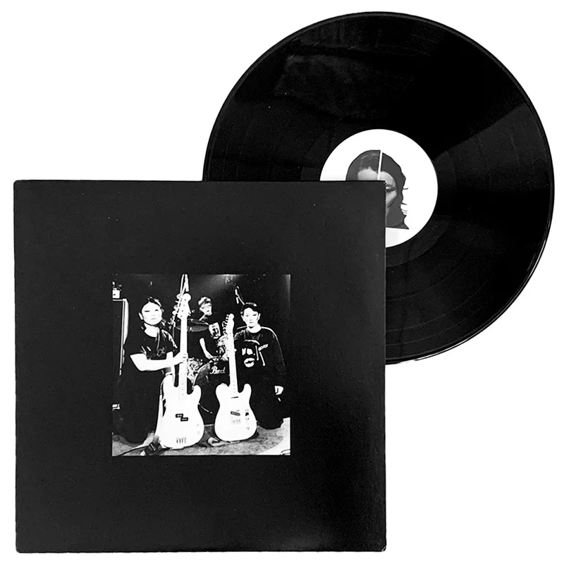 Gotou: S/T 12"