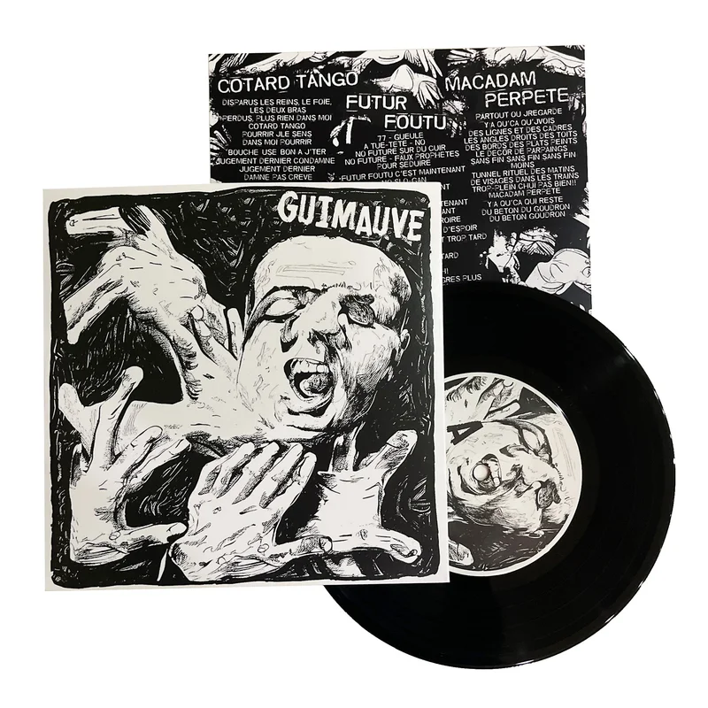 Guimauve: Azovstal 7"