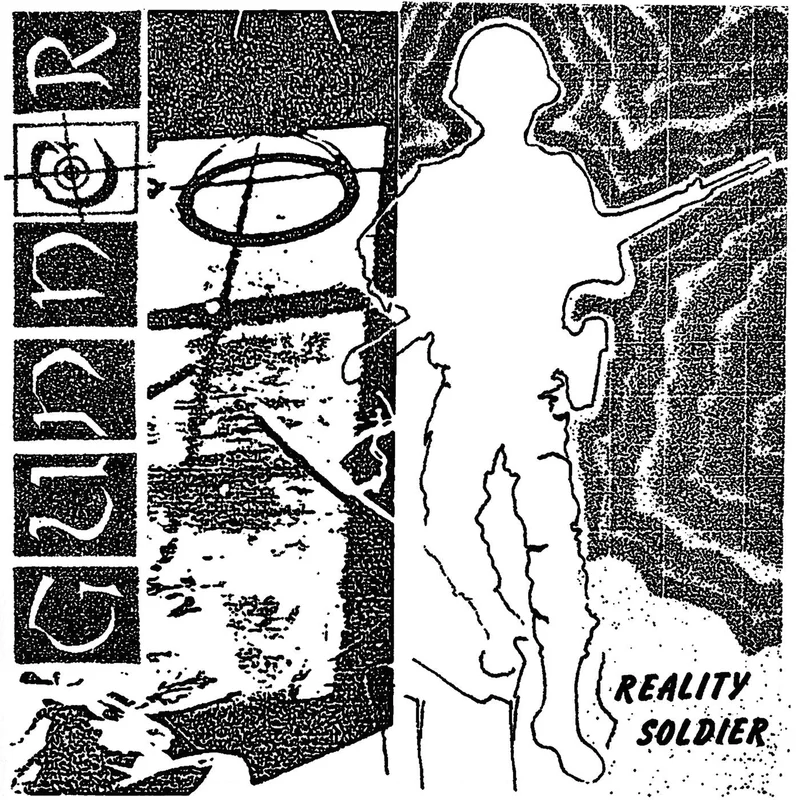 Gunner: Reality Soldier 7