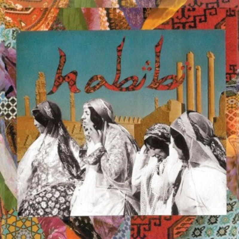 Habibi: Habibi 12"