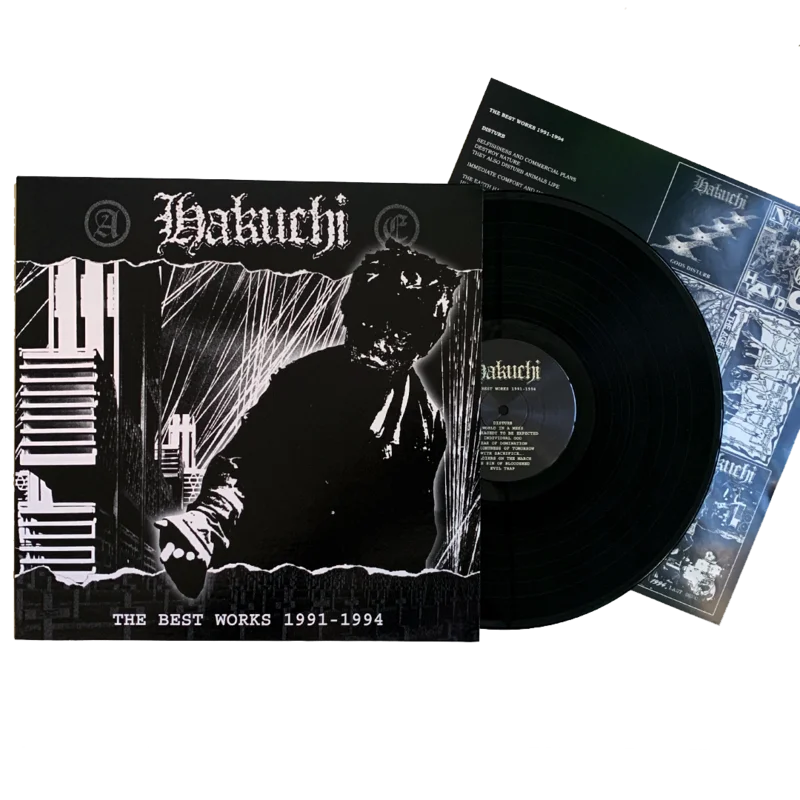 Hakuchi: The Best Works 1991-1994 12"