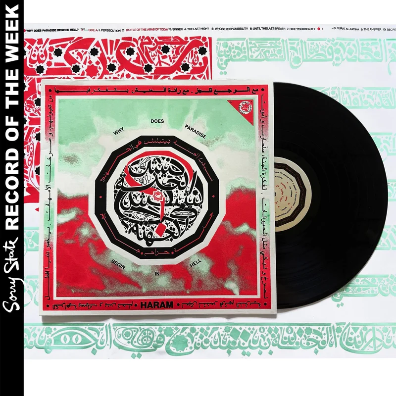 Haram:      Why Does Paradise Begin in Hell 12"