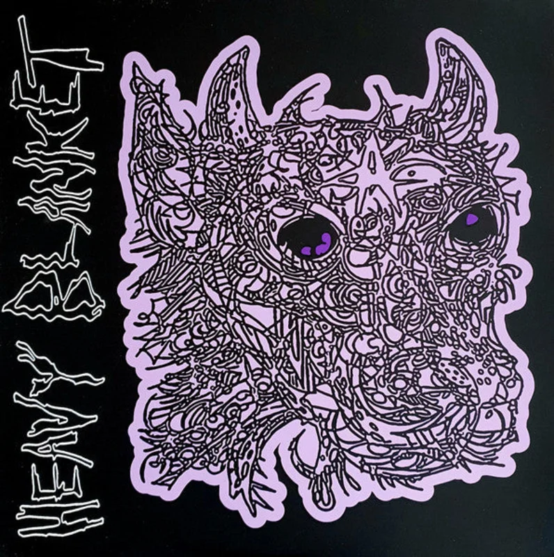 Heavy Blanket: S/T 12"