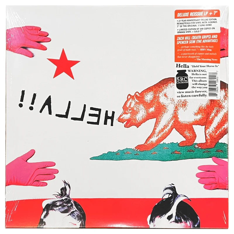 Hella: Hold Your Horse Is 12"