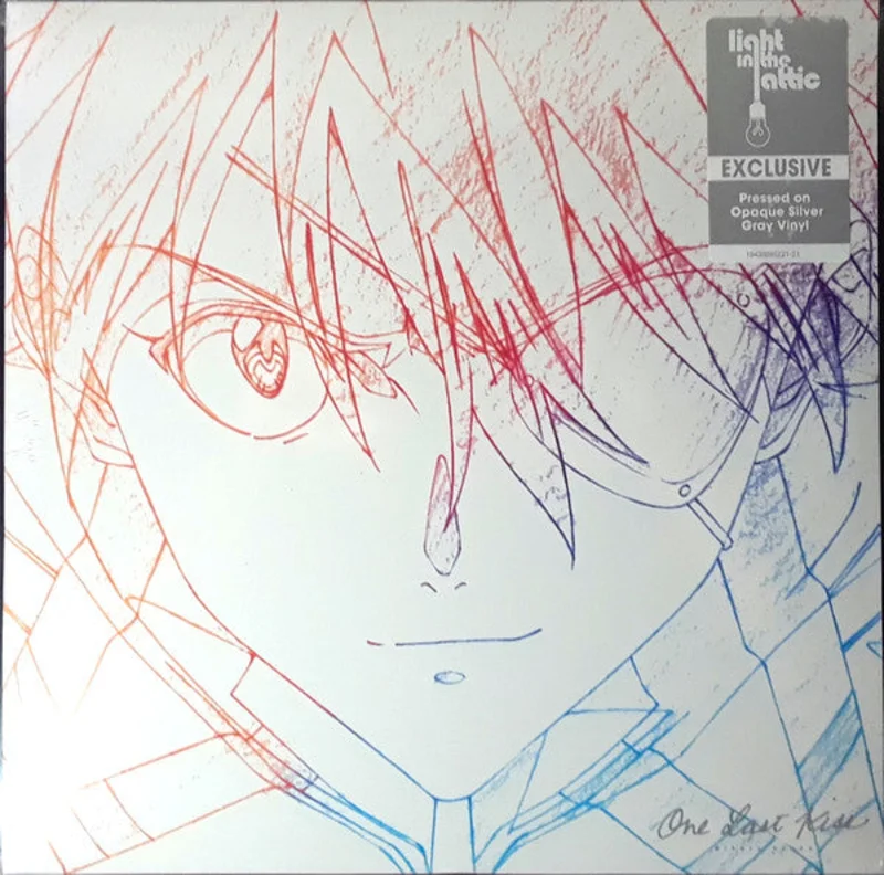 Hikaru Utada: One Last Kiss 12"