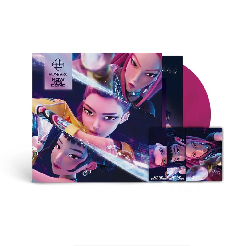How Its Done 7 Vinyl