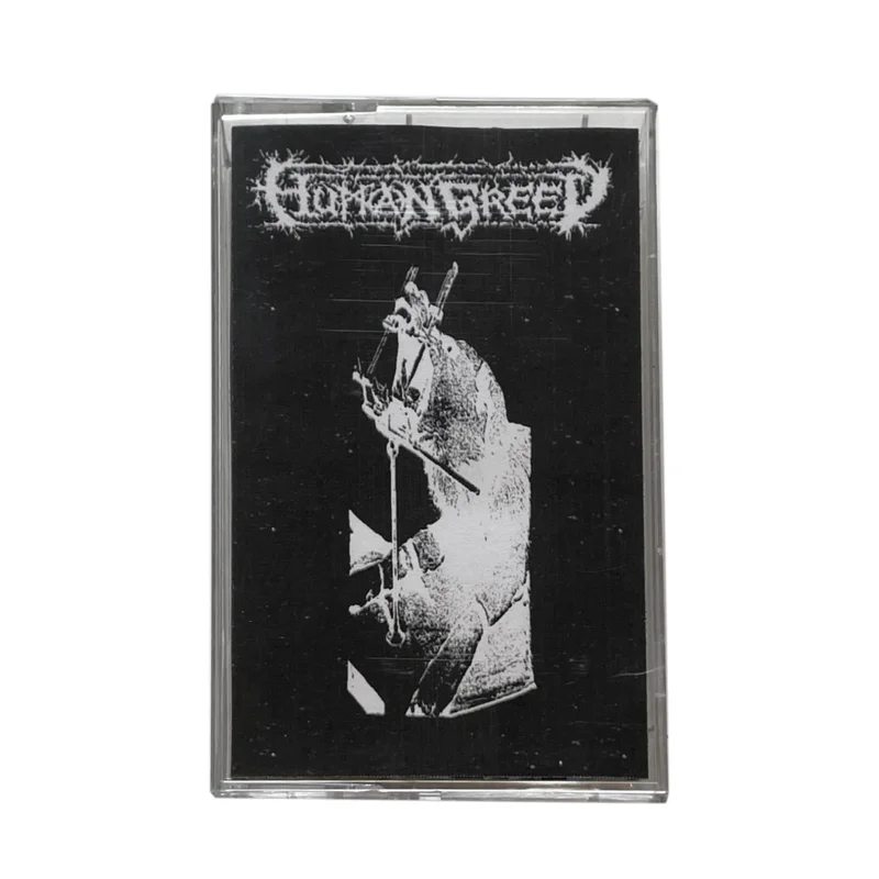 Human Greed: Absolute(ly) Greed(y) cassette