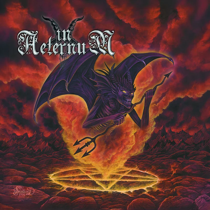 In Aeternum: Forever Blasphemy 12"