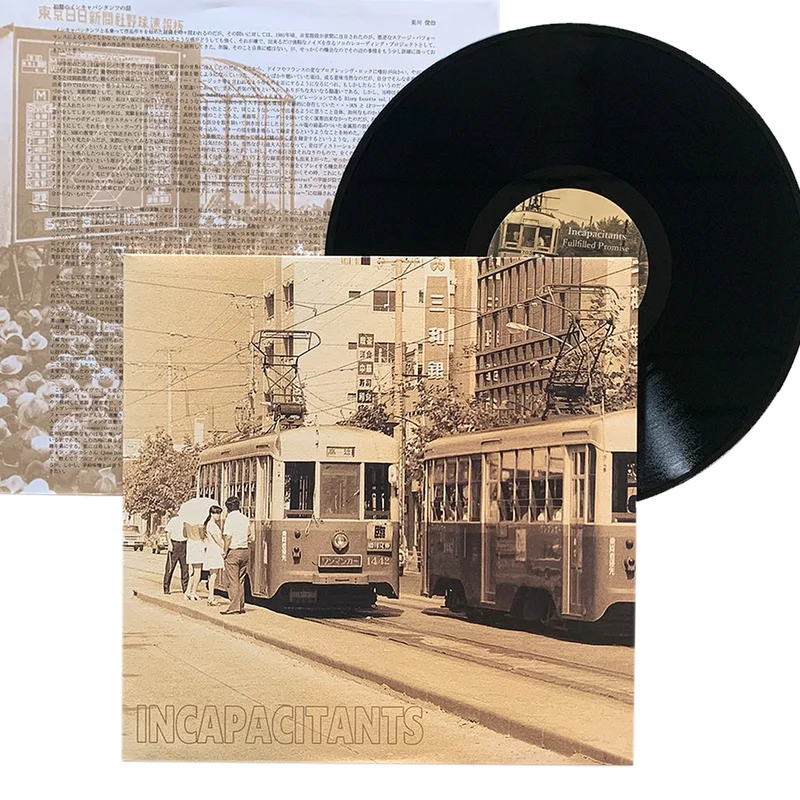 Incapacitants: S/T 12"