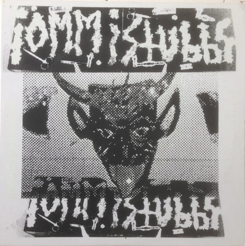 Iommi Stubbs: Rockandrollodor 12"