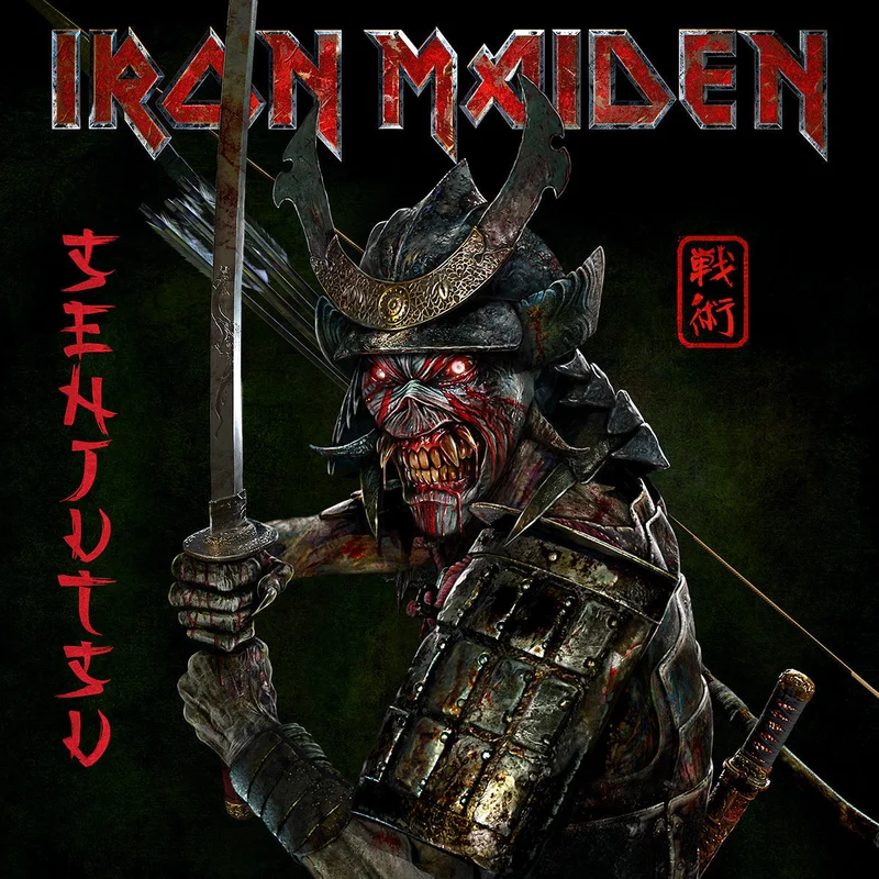 IRON MAIDEN 'SENJUTSU' 2CD (Lenticular Art Card)