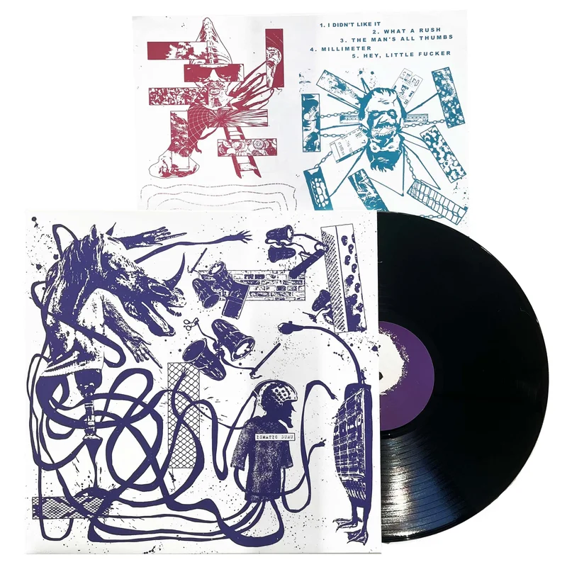 Ismatic Guru: An Incredible Amount of Overwhelming Information 12"