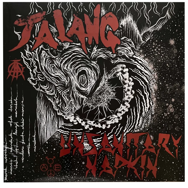 Jalang / Unsanitary Napkin: Split 12"