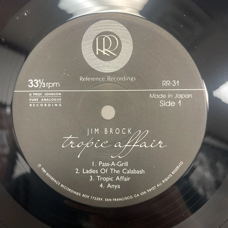 Jim Brock: Tropic Affair 12"