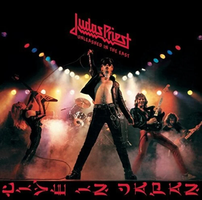 JUDAS PRIEST UNLEASHED IN THE EAST LP