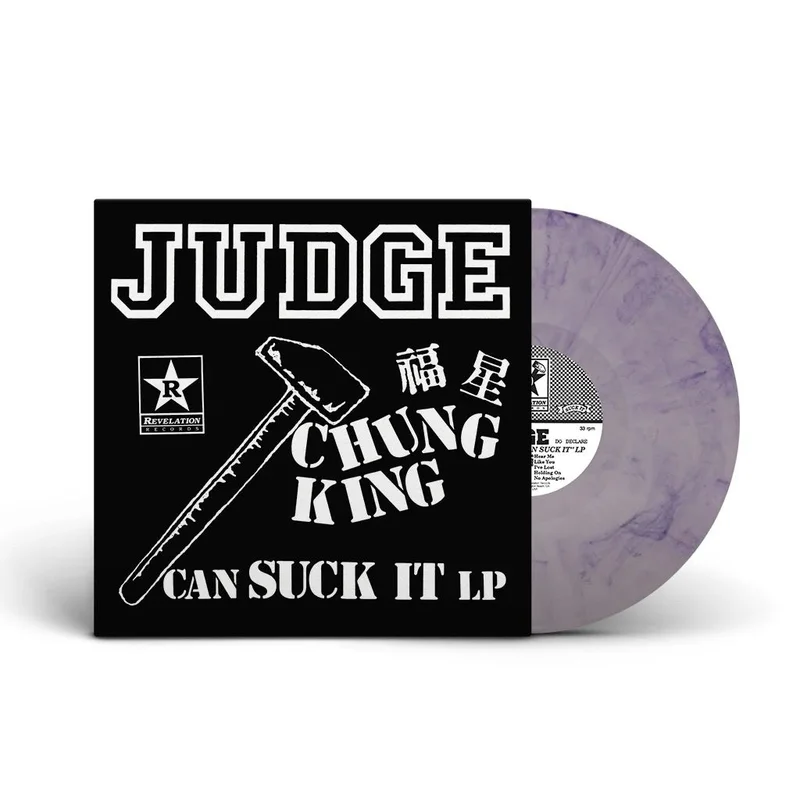 Judge: Chung King Can Suck It 12"