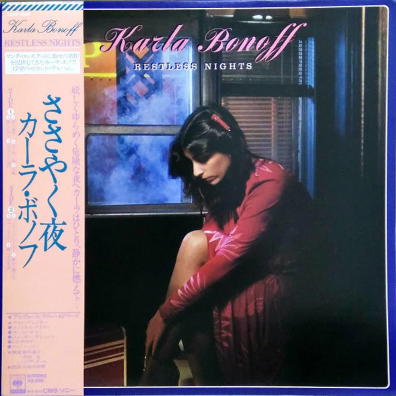 Karla Bonoff: Restless Nights 12"