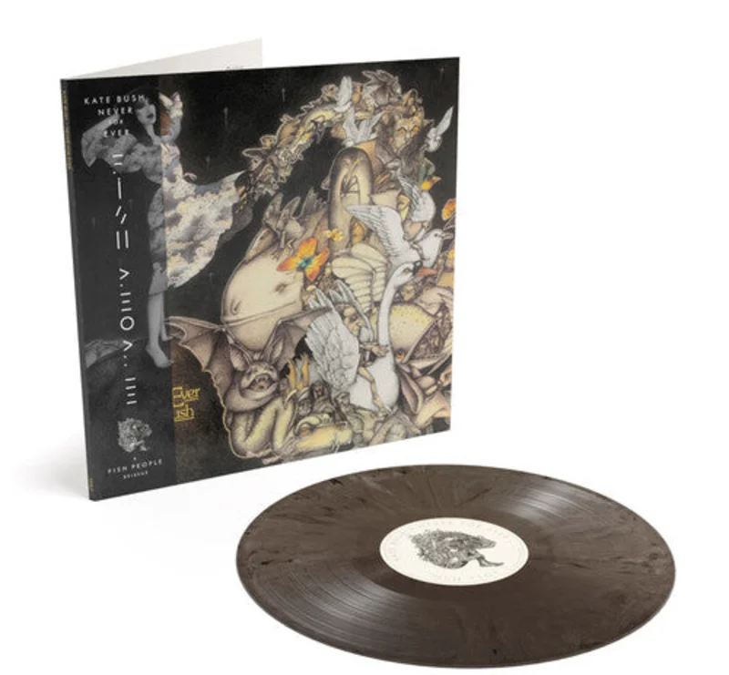 KATE BUSH - NEVER FOR EVER - INDIE EXCLUSIVE - GREY COLOR - VINYL LP