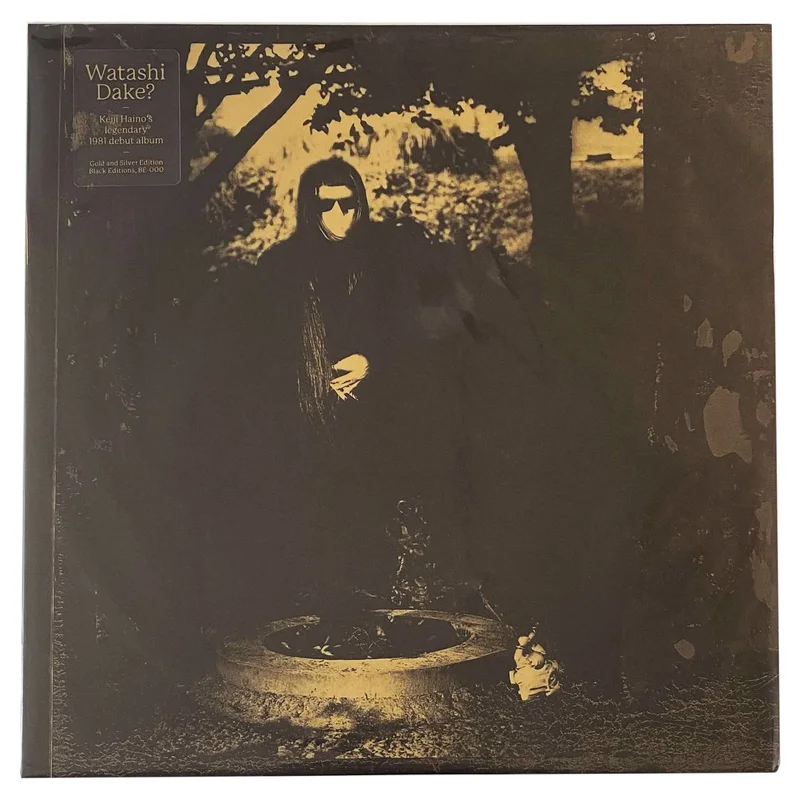 Keiji Haino: Watashi Dake? 12"