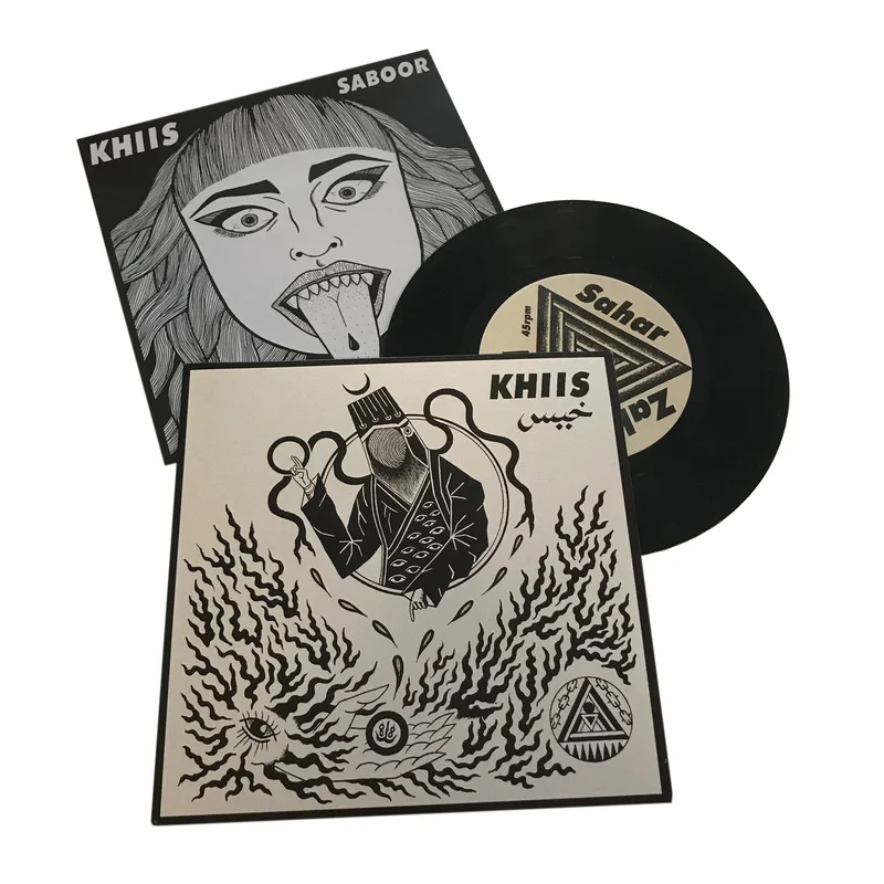 Khiis: Saboor 7" (new)