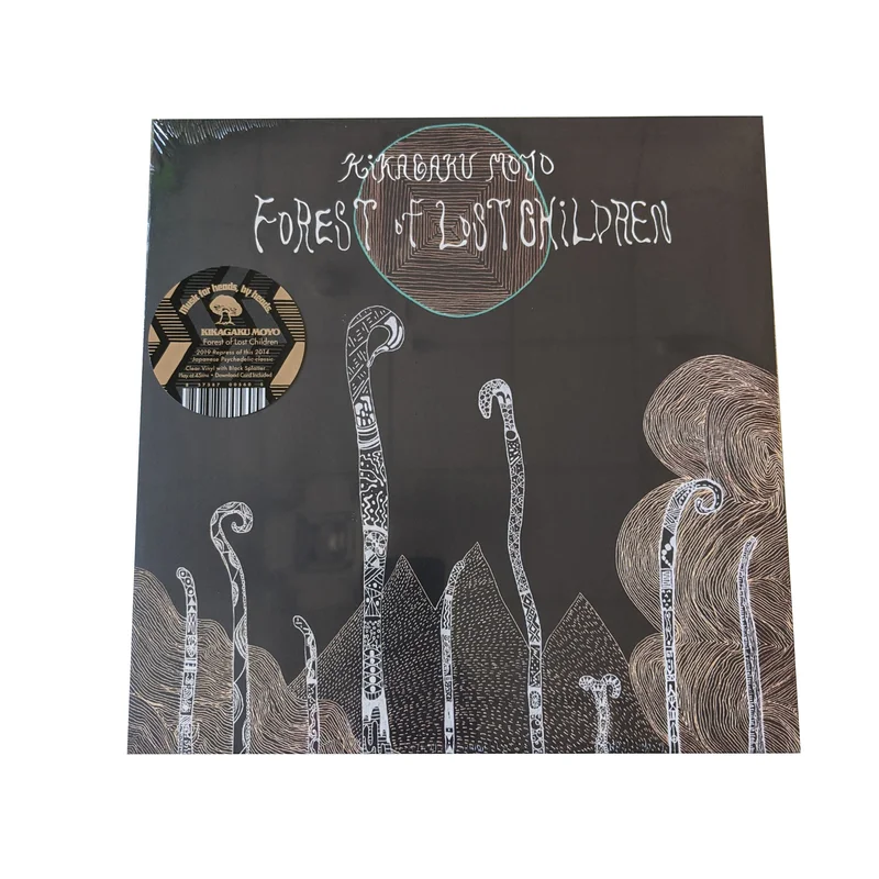 Kikagaku Moyo: Forest of Lost Children 12"