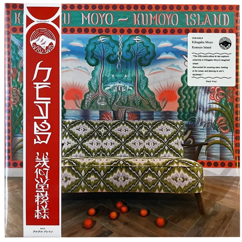 Kikagaku Moyo: Kumoyo Island 12"