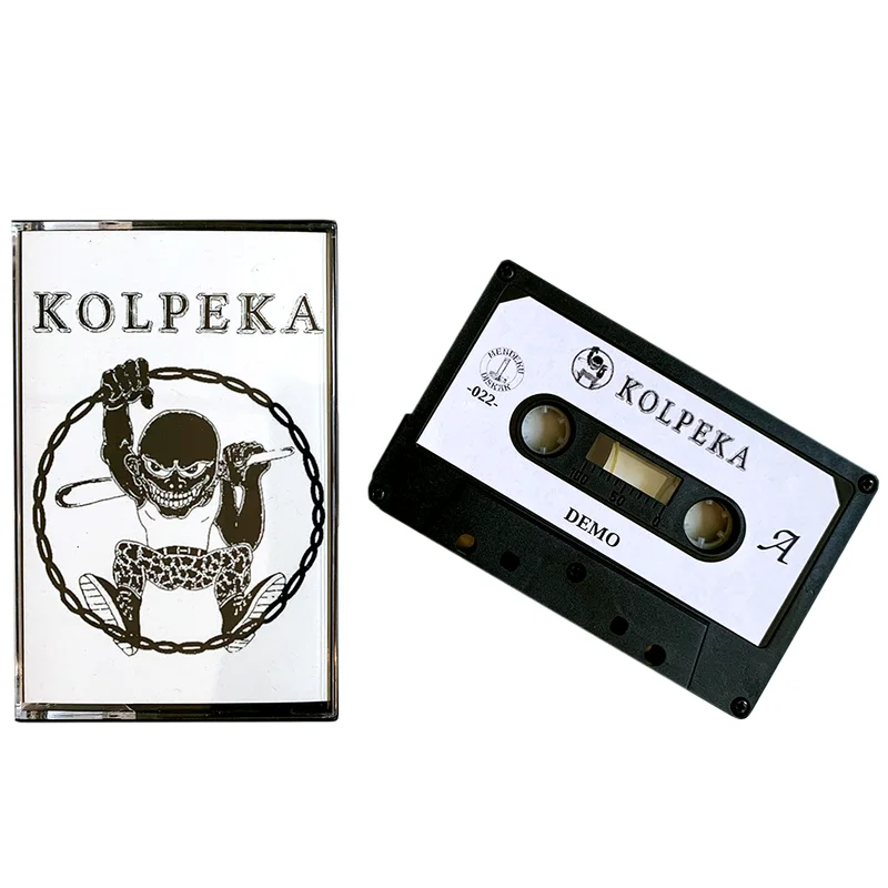 Kolpeka: Demo cassette