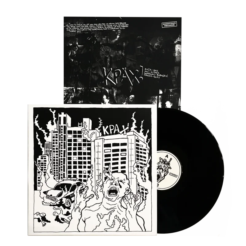 Kpax!: S/T 12"