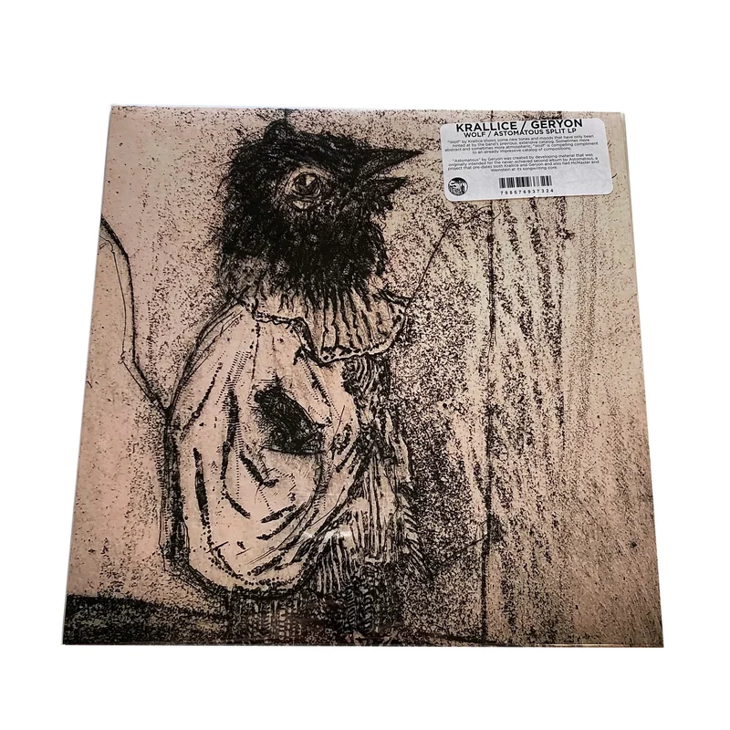 Krallice / Geryon: Wolf / Astomatous - Split 12"