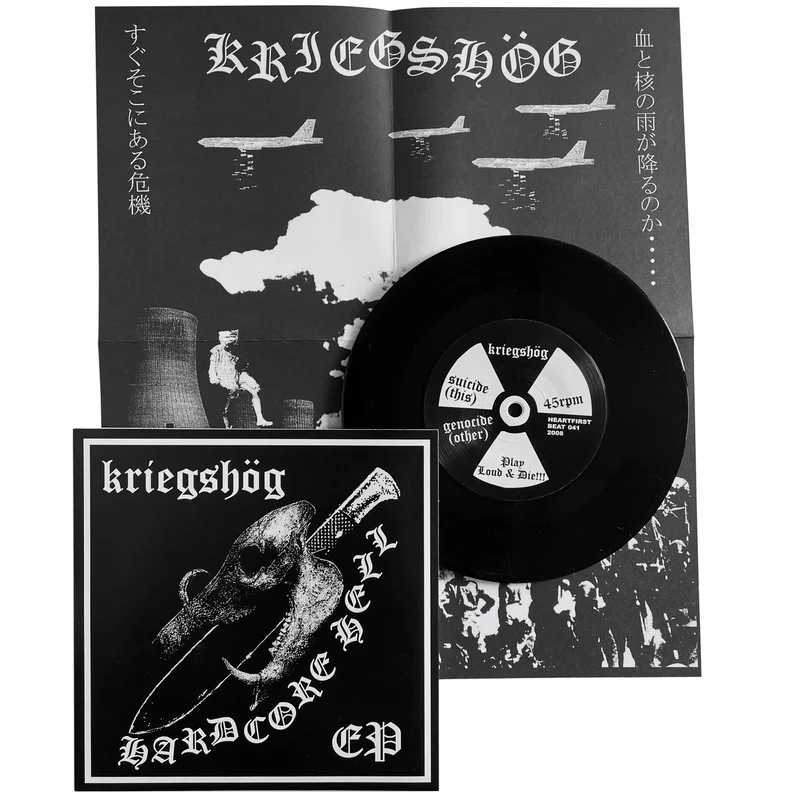 Kriegshg: Hardcore Hell 7"